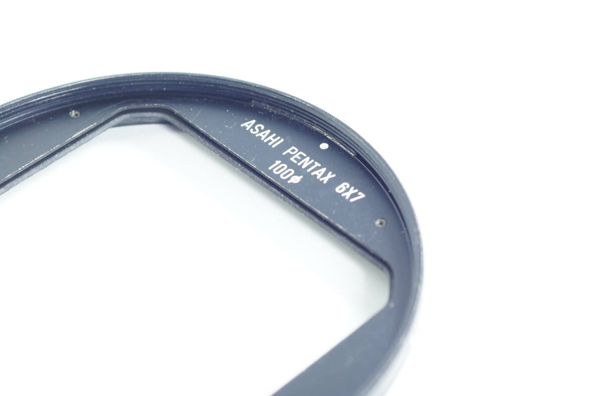 PHmini-03『キレイ』PENTAX 6x7 GERATIN FILTER FRAME 100mm ペンタックス 6X7用 ゼラチンフィルター枠