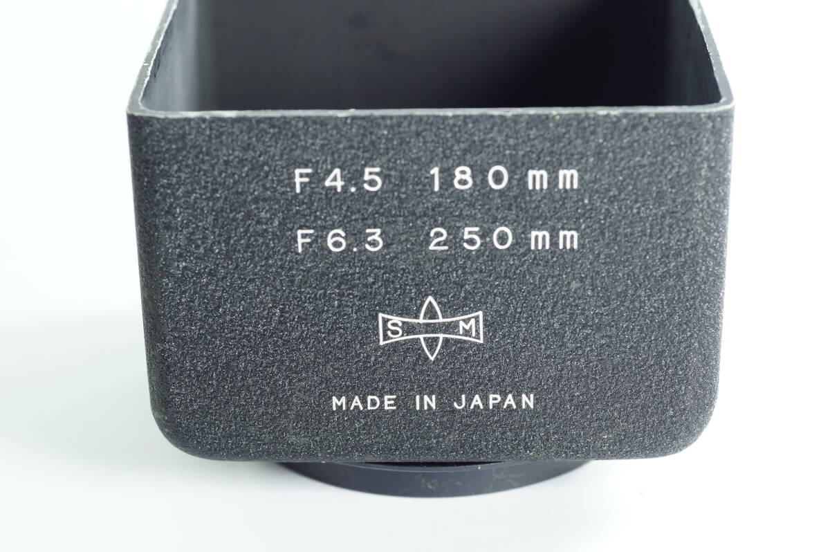 1071『おおむねキレイ』MAMIYA 180mm F4.5 250mm F6.3 レンズフード LENS HOOD SHADE 中判二眼レフカメラ、Cシリーズ マミヤ