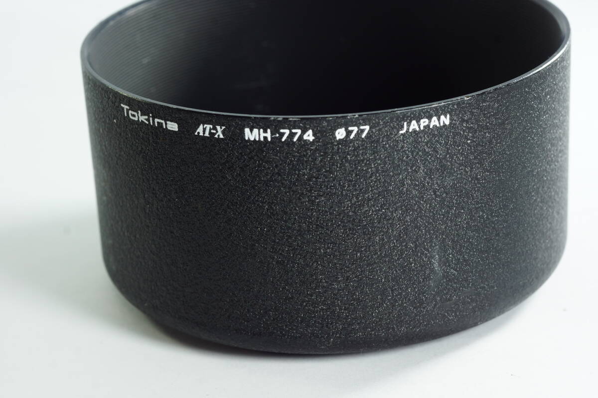 1064『並品』Tokina MH-774 AF 80-200mm F2.8SD AF100-300mm F4SD 用 77mm径 ザラザラタイプ ネジ込み式 メタルフード
