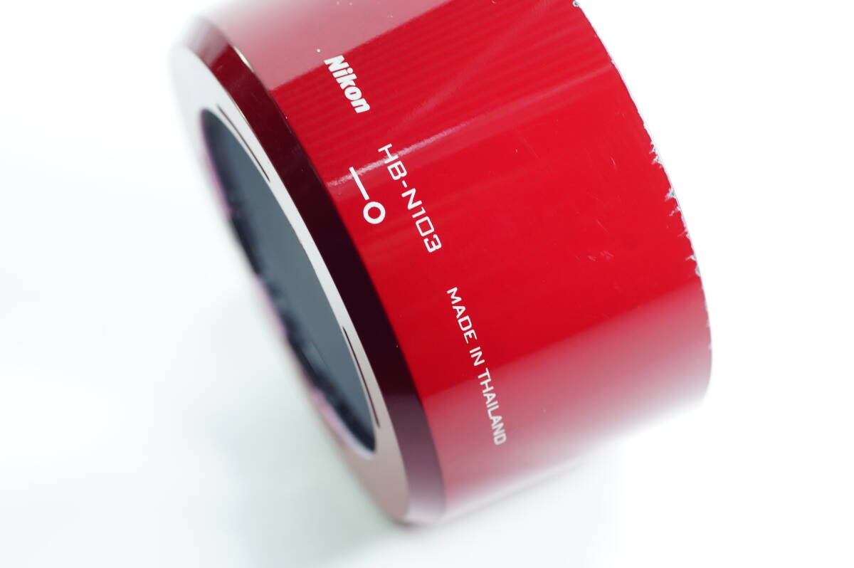 PH4群『並品』HB-N103　NIKON 1 NIKKOR VR 30-110mm F3.8-5.6用 ニコン バヨネットフード HOOD SHADE