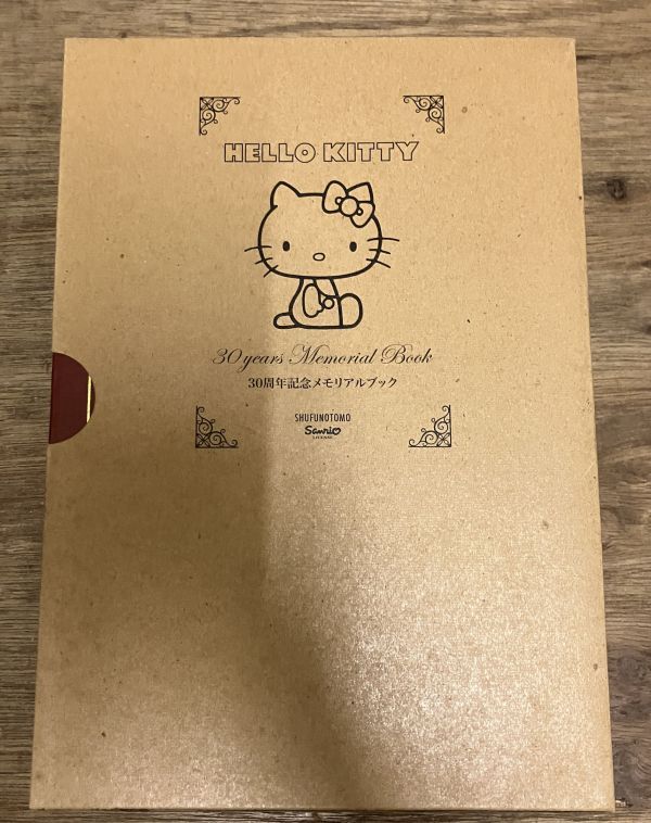 ■■HELLO KITTY 30years ハローキティ メモリアルブック■■