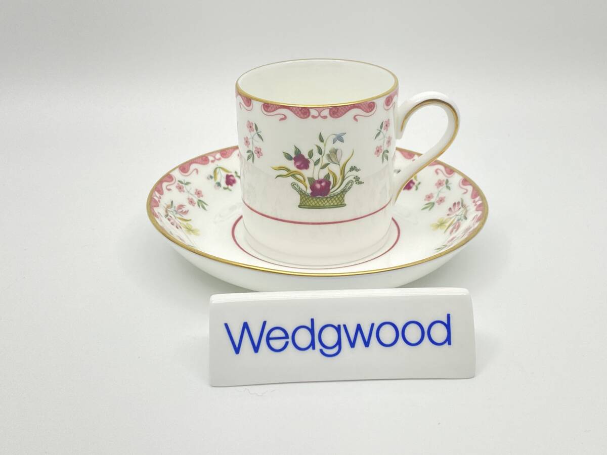 ＊最後の一つ - LAST ONE＊ WEDGWOOD ウェッジウッド BIANCA Espresso Cup & Saucer ビアンカエスプレッソカップ＆ソーサー *T140