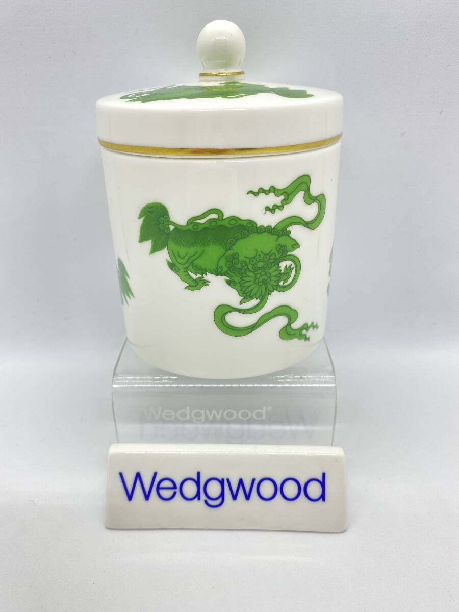 ＊レア＊ WEDGWOOD ウェッジウッド ＊RARE＊ Chinese Tigers Tea Caddie チャイニーズタイガーズ ティーキャッディー *512