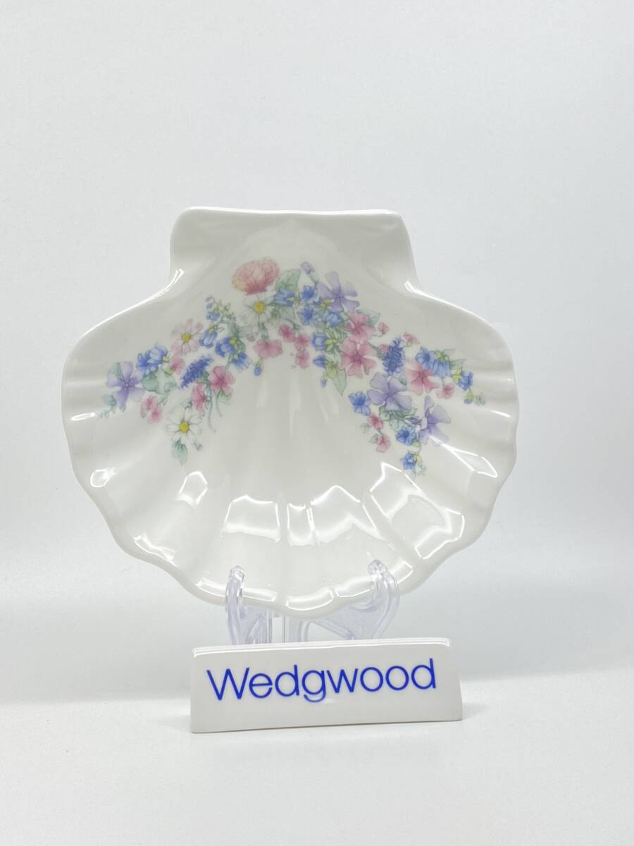 WEDGWOOD ウェッジウッド ANGELA Shell Dish アンジェラ シェルディッシュ *L690