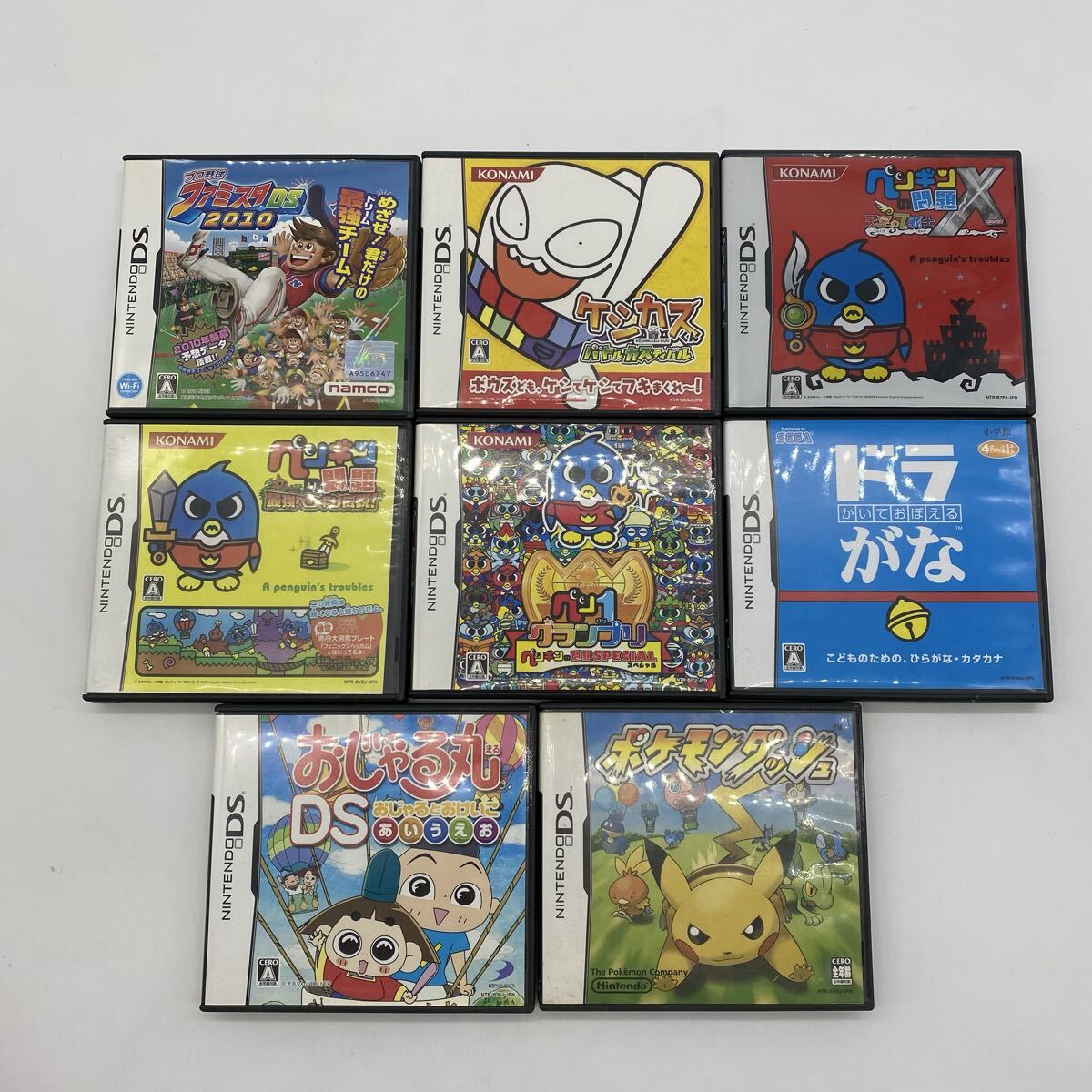 □【売り切り】Nintendo DS用ソフト8本まとめ売り！ポケモン ファミスタなど