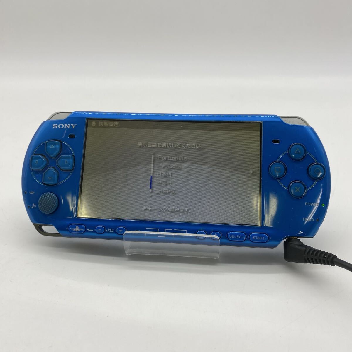 □【売り切り】SONY（ソニー）Playstation Portable プレイステーションポータブル PSP-3000 ※バッテリー欠品