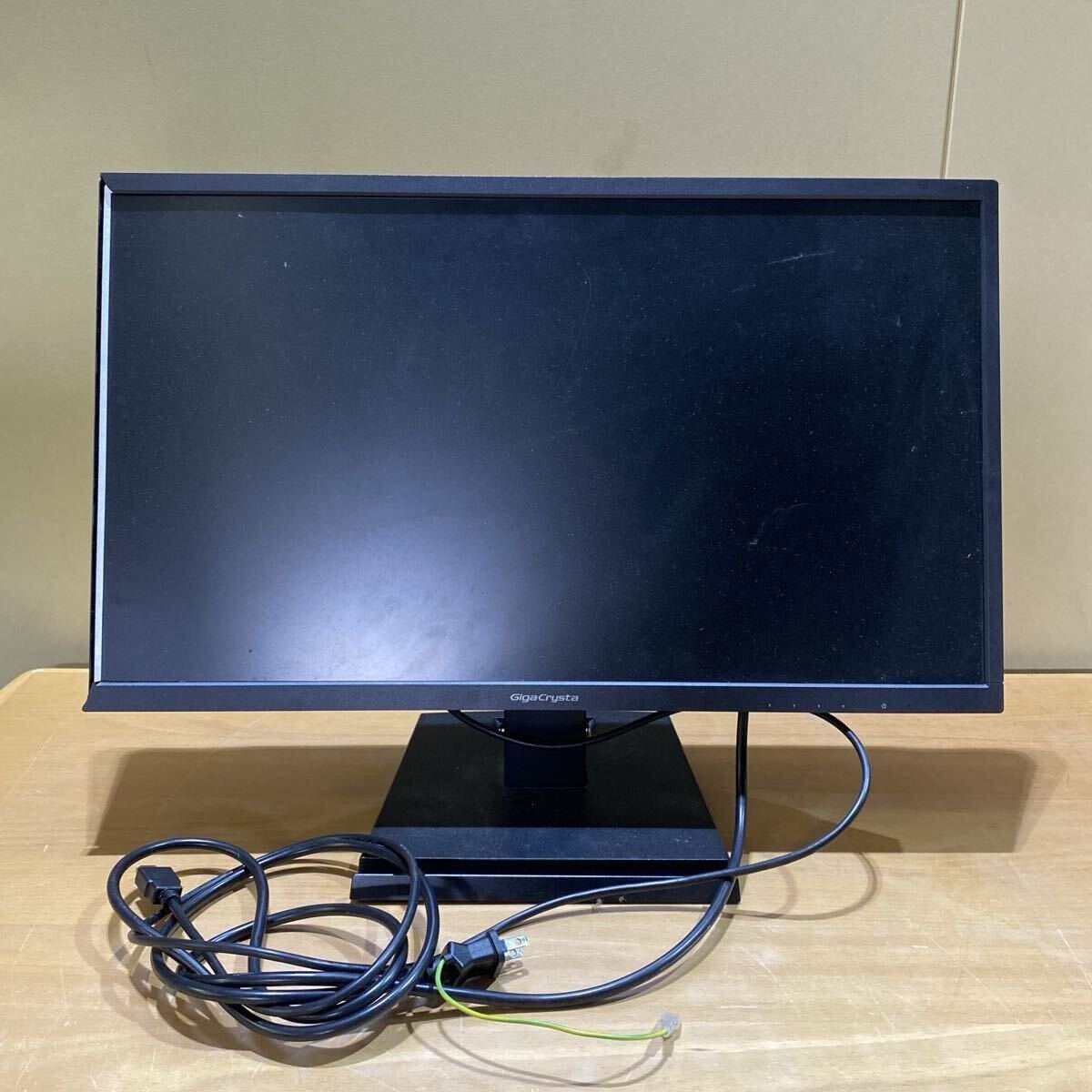 ◯【売り切り】I-O DATA/I−O・データ機器 ゲーミングモニター EX-LDGC252STB モニター 25インチ 家財便Aランク《直接引取歓迎》①