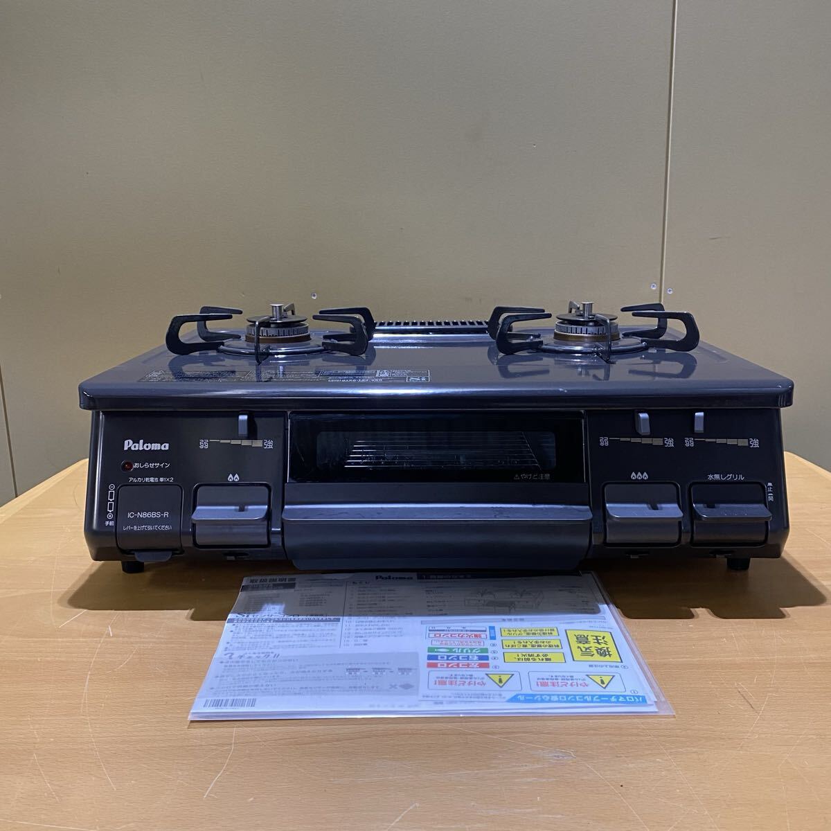 △【売り切り】Paloma/パロマ ガステーブル LPガス用 E1-2-24 2017年製 家財便Aランク《直接引取歓迎》