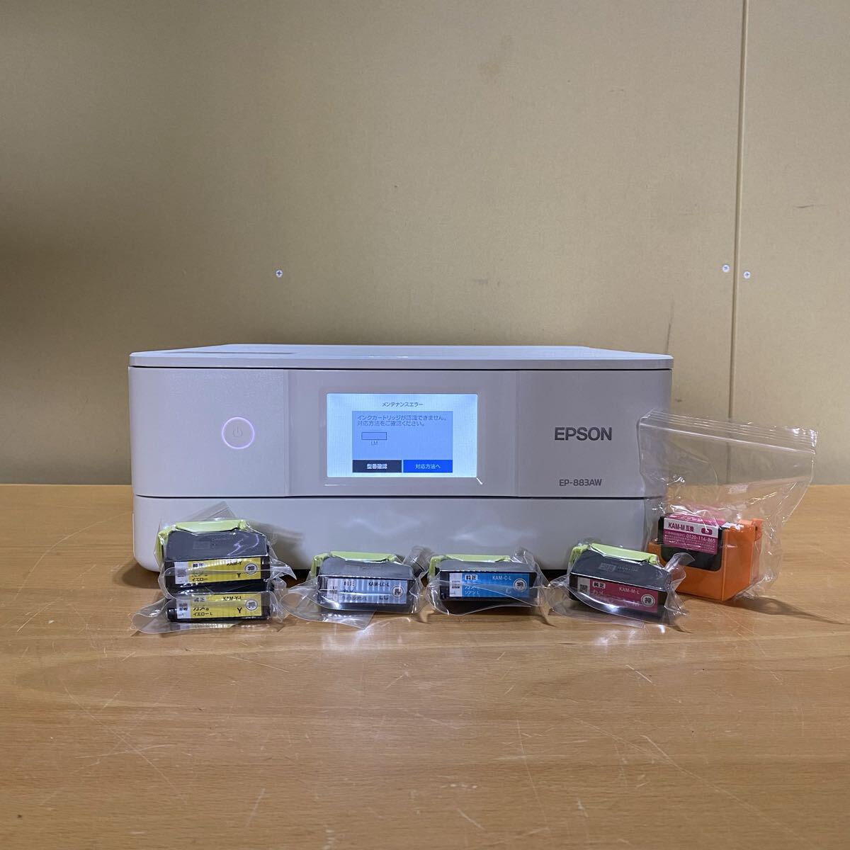 ▲【売り切り】EPSON/エプソン インクジェットプリンター 複合機 カラリオ EP-883AW C561F 2020年製 家財便《直接引取歓迎》