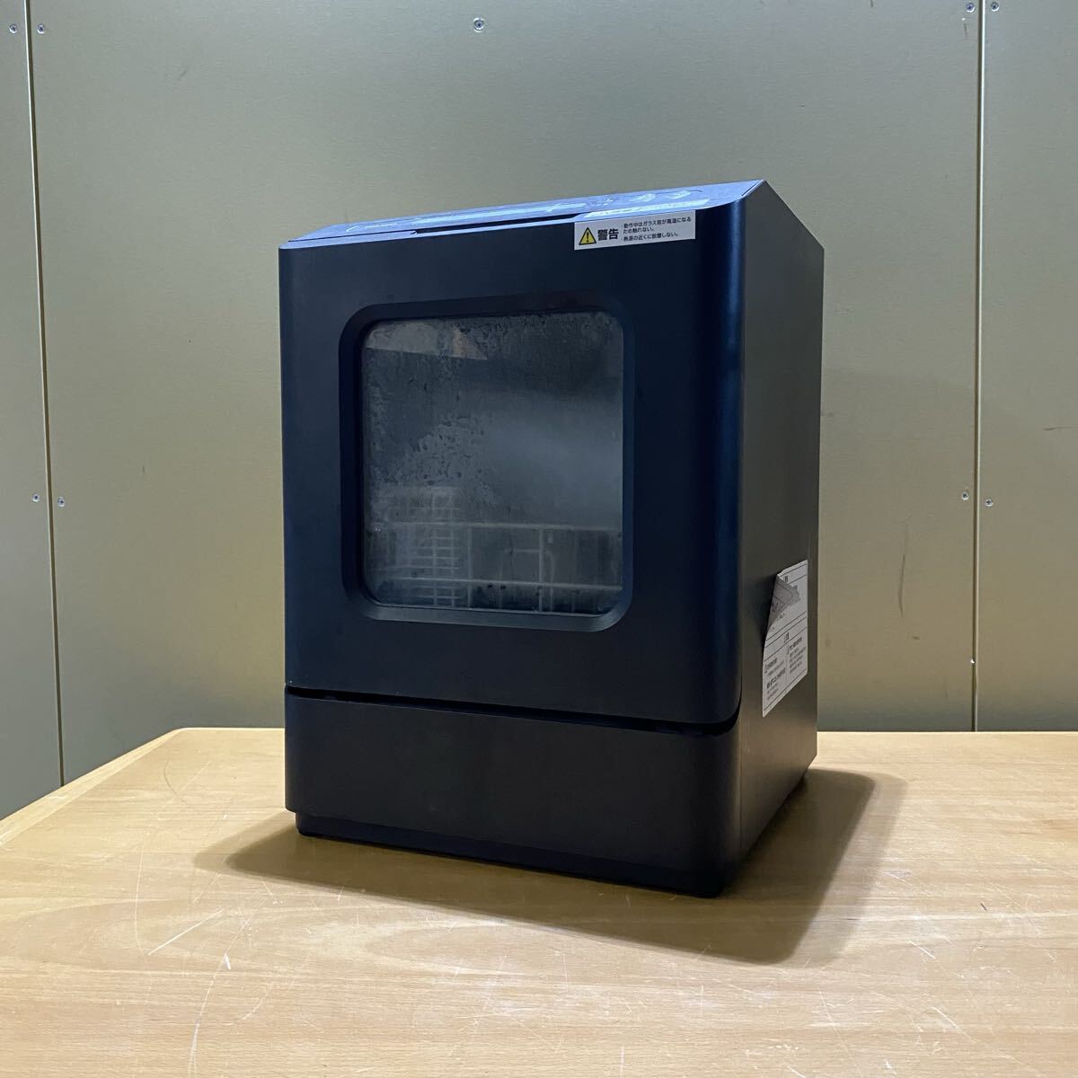 ＄＄【売り切り】THANKO/サンコー 食器洗い乾燥機 TK-MDW22B 2022年製 家財便Sランク《直接引取歓迎》