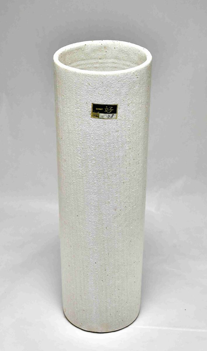 萬古　一好NO３８　白地筋彫花器　展示未使用品　