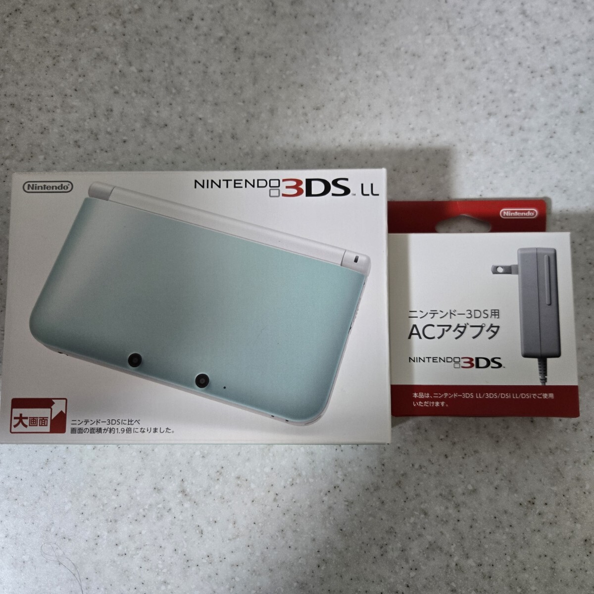 新品未使用 コレクター引退品 ニンテンドー3DS LL 本体ミント×ホワイト 任天堂 3DS Nintendo ACアダプター付き