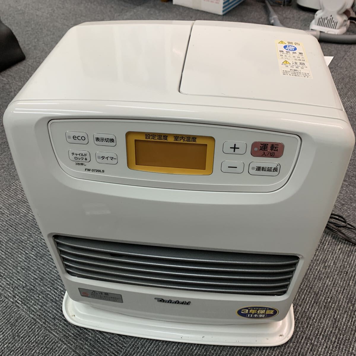 486 DAINICHI ダイニチ ブルーヒーター 石油ファンヒーター 石油ストーブ ファンヒーター ダイニチ石油ファンヒーター FW FW-3720LS 