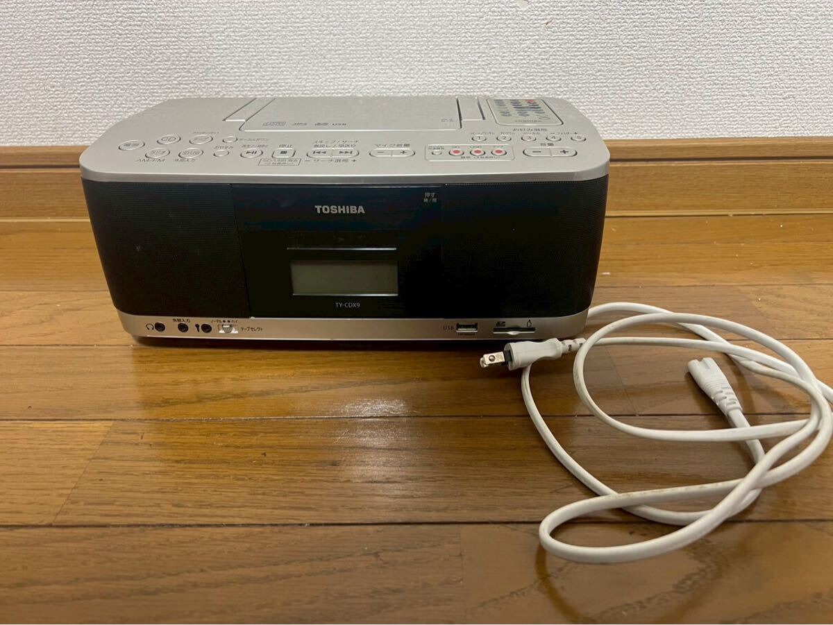 6609 TOSHIBA 東芝 CD CDラジカセ TY-CDX9 ラジオカセットレコーダー ラジカセ シルバー