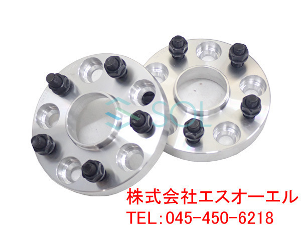 トヨタ アルファード 10系 20系 30系 アルミ鍛造 ワイドトレッドスペーサー ハブ付 20mm PCD114.3 M12 P1.5 5H 60mm 2枚セット