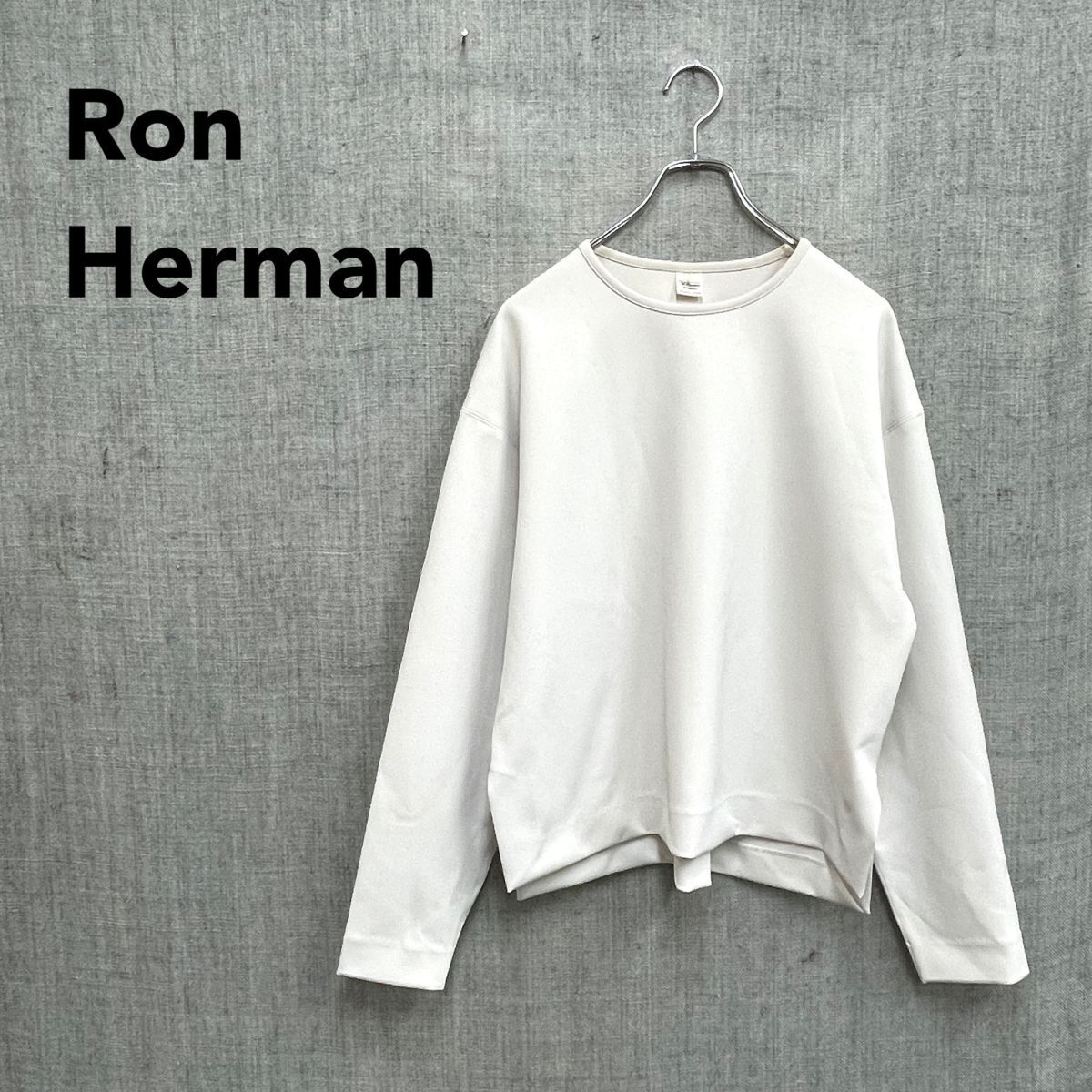 2A1079-G◆ RonHerman ロンハーマン サイドスリットプルオーバー 無地 クルーネックシンプル ストレッチ ◆ sizeS オフホワイト