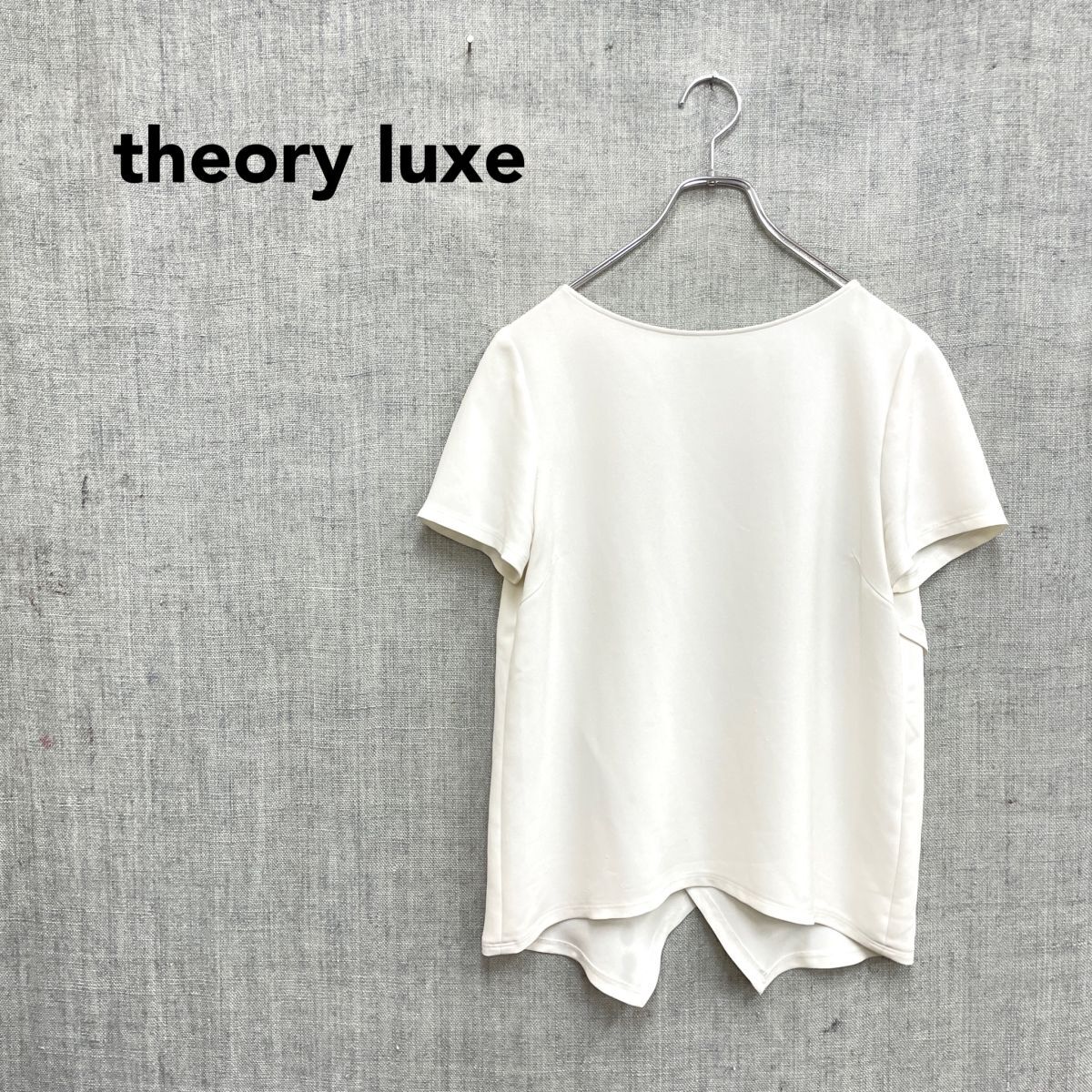 2A2174-G◆ theory luxe セオリーリュクス バッククロスプルオーバー 半袖 無地 シンプル 大人 ◆ size38 オフホワイト トリアセテート