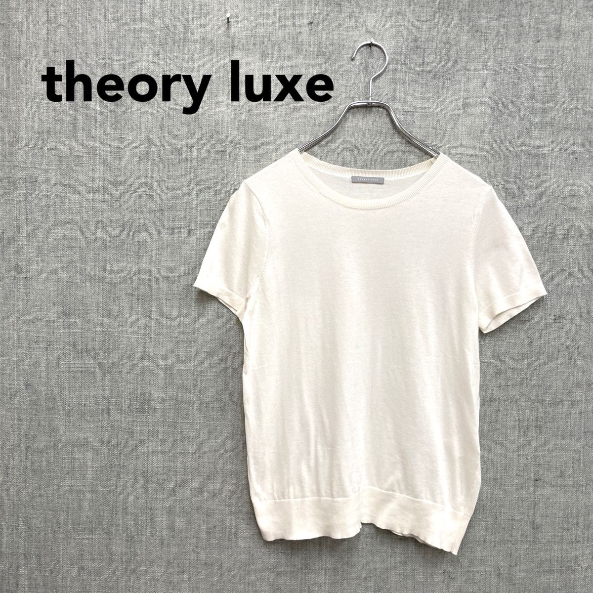 2A1957-G◆ theory luxe セオリーリュクス セミシアーコットンニットプルオーバー 半袖 リブクルーネック ハイゲージ 無地 ◆ size38 白 綿