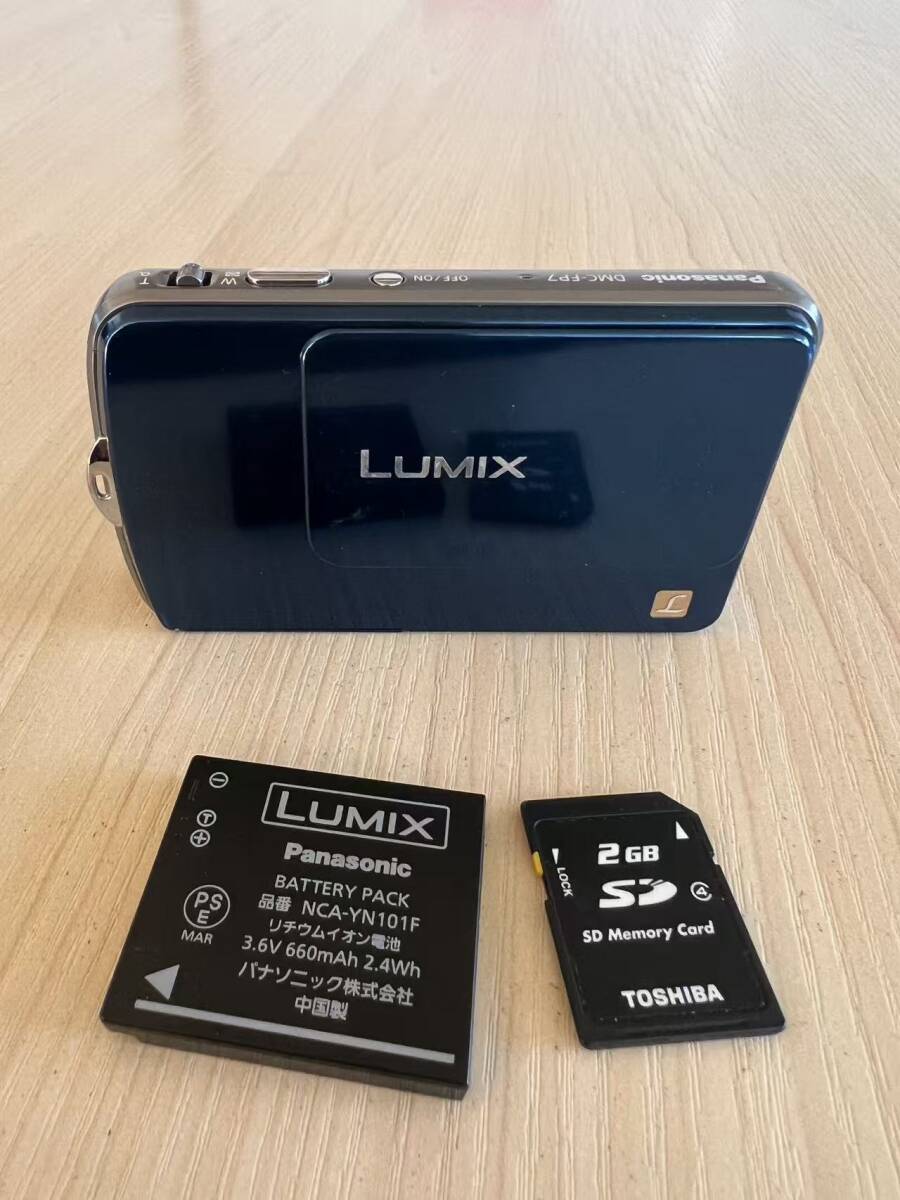 秋田発 Panasonic LUMIX DMC-FP7 2GB　SDメモリーカード付 パナソニック ルミックス ブルー　超美品、動作確認済み