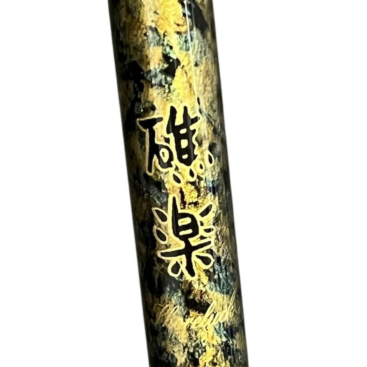 【MH-2917】中古品 Megabass メガバス 礁楽 SLM-74UL Limited Edition 蒔絵 3ピース 竿 ロッド