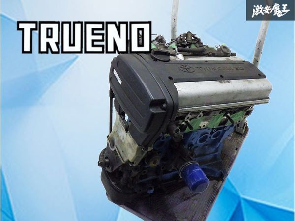 【80,000km / 4連スロットル付】 トヨタ純正 AE101 レビン トレノ 4A-GE 4AG 5バルブ エンジン 本体 部品 パーツ AE86 AE111 流用にも
