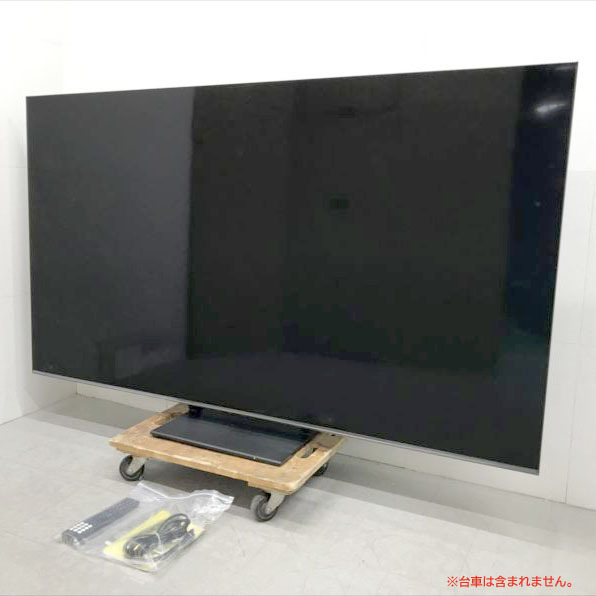 E3986YO ■0404【設置未使用品】液晶テレビ 75V型 4K ハイセンス 75E80R 25年製 チューナー内蔵家電 AV機器