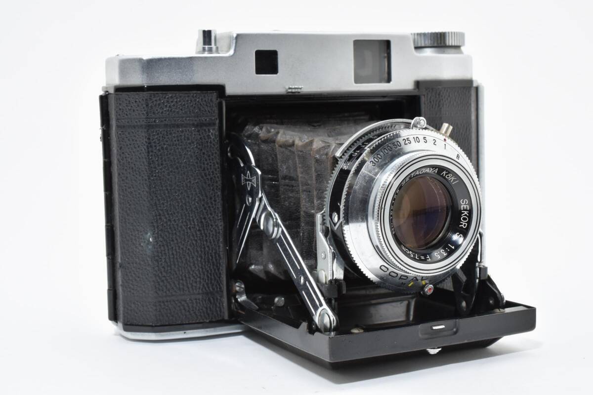 【並品】 MAMIYA6 KOMINAR マミヤ 蛇腹 #62