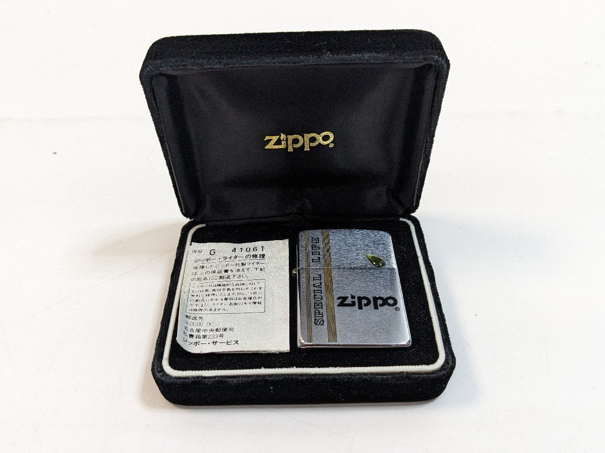 【3-4-2-0091】Zippo ジッポー SPECIAL LIFE 雫モチーフ 1996年製 H XII シルバー オイルライター 中古品