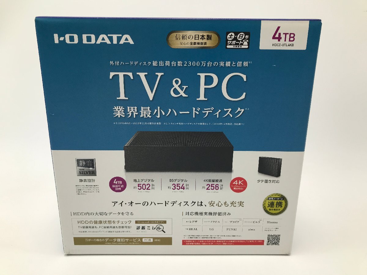 【8-6-2280】未開封品 IO DATA アイオーデータ 外付けハードディスク HDCZ-UTL4KB 据え置き型 4TB HDD