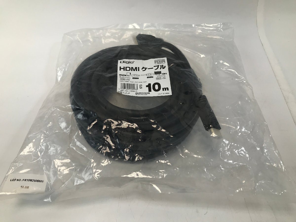 【S3-7-4562】未開封品 ナカバヤシ ロアス HDMIケーブル ZDH-1100BK-P 10m ブラック