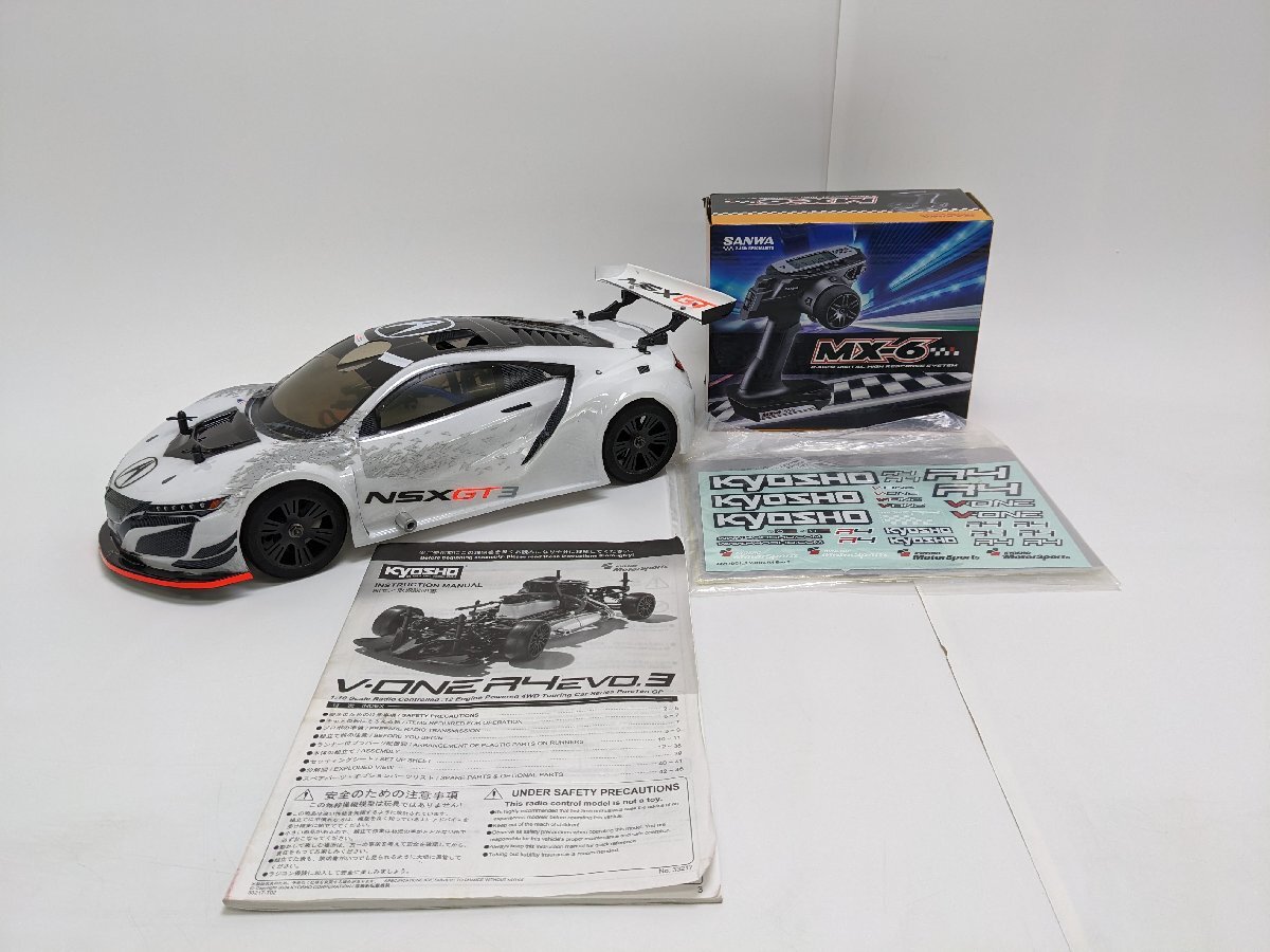 【9-7-4012】V-ONE R4 Evo.3 シャーシキット 1/10 エンジンRC 4WD レーシングカー OS-MAX エンジン付 動作未確認