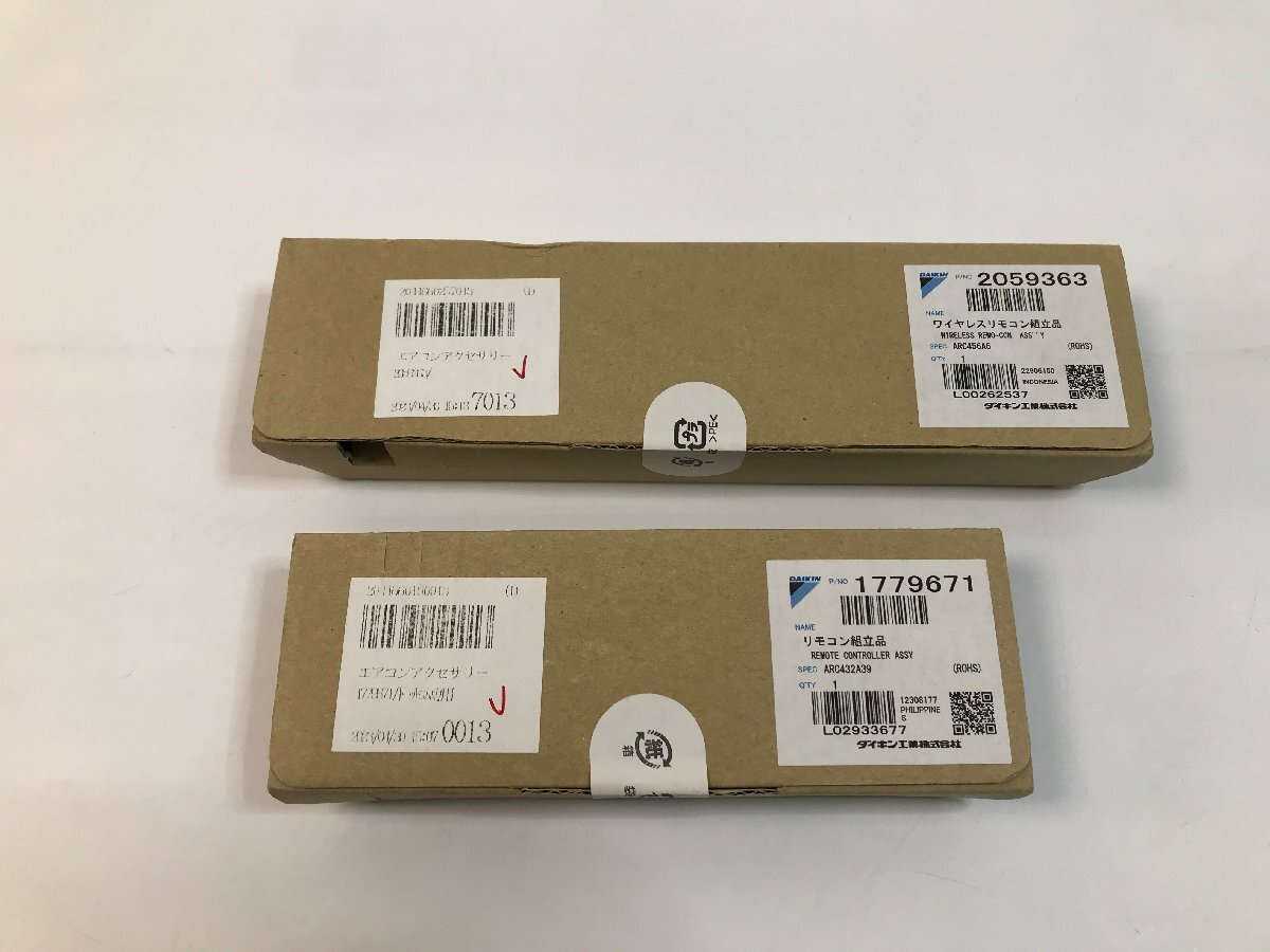 【9-1-7221】DAIKIN ARC432A39 ARC456A6 リモコン組立品 2点セット 未使用品