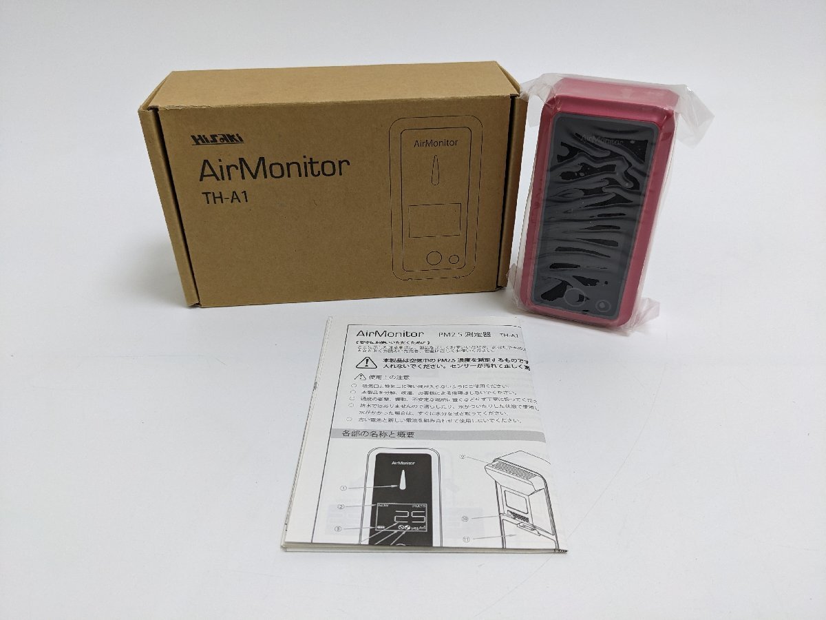 【5-6-6491】Hisaki AirMonitor TH-A1 PM2.5 測定器 未使用品