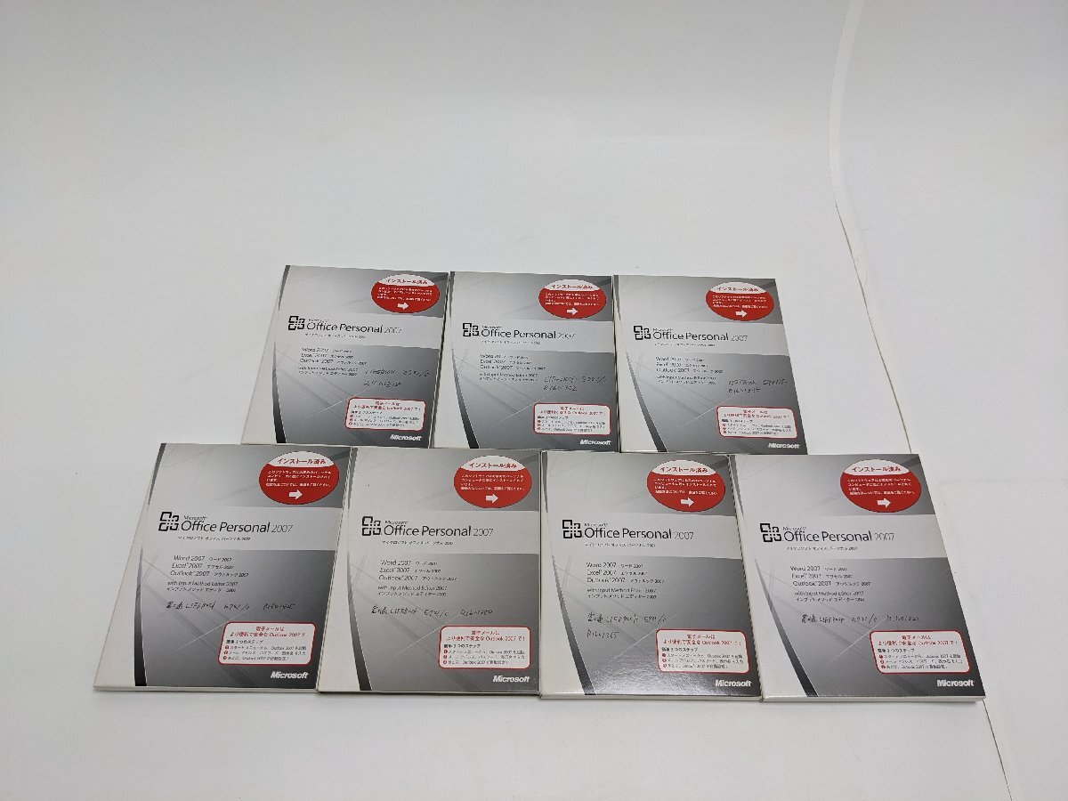 【5-5-7634】Microsoft Office Personal 2007 7点セット マイクロソフト オフィス動作未確認