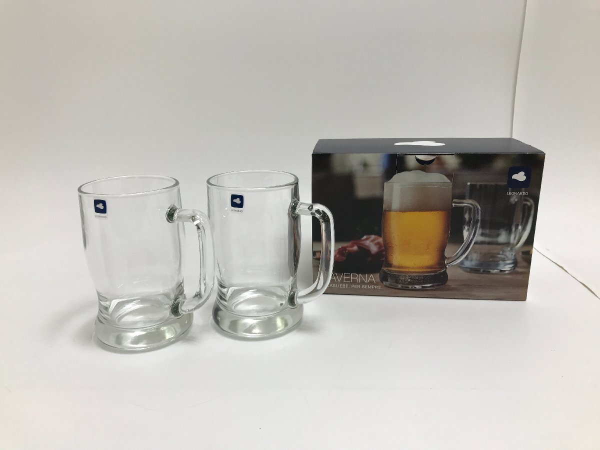 【S7-6-7924】LEONARDO レオナルド ビールジョッキペア 380ml Taverna 049457 ビールグラス 2個セット 2P