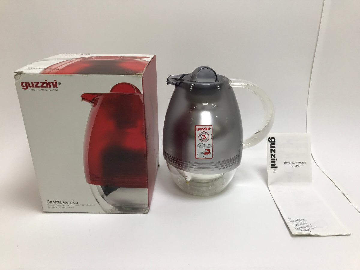 【S8-2-7030】未使用品 guzzini グッチー二 バキュームジャグ FEELING スカイグレー ポット 22410092 イタリア製 訳アリ商品