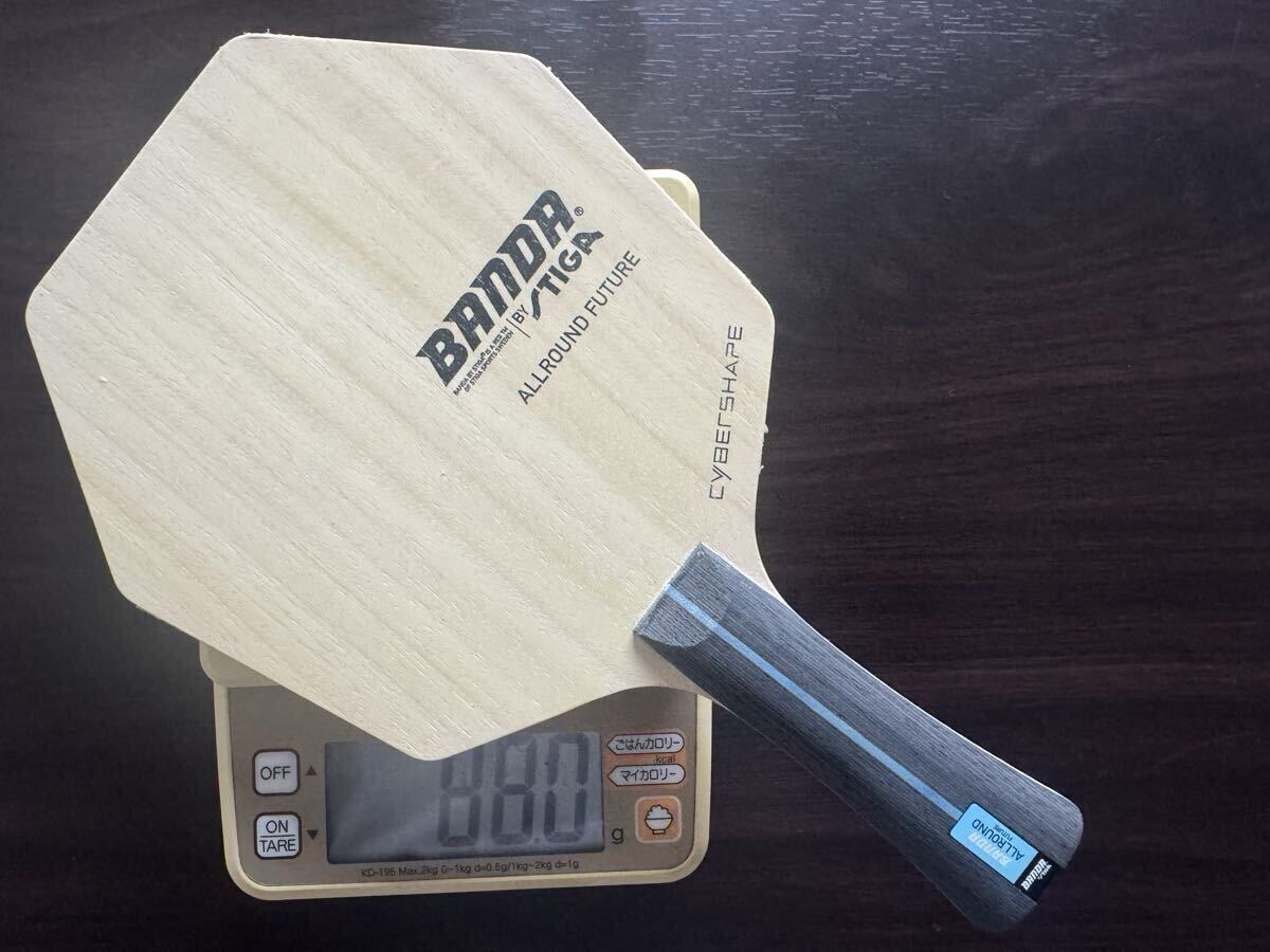 【激レア】サイバーシェイプオールラウンドフューチャーFL