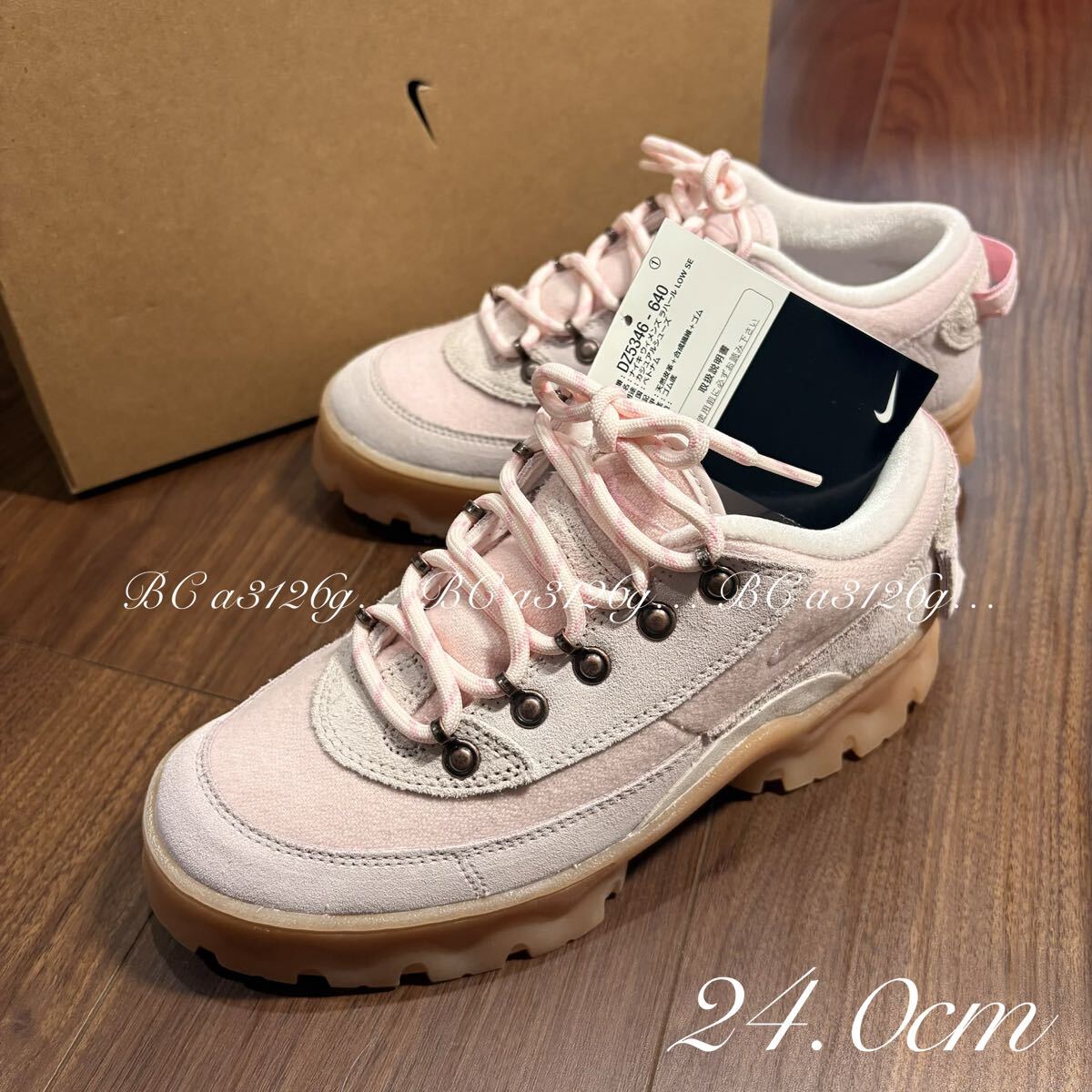 新品 NIKE W LAHAR LOW SE 24.0cm レディース ナイキ ラハール ロー トレッキング ブーツ シューズ テディベア DZ5346 640 箱/黒タグ付き