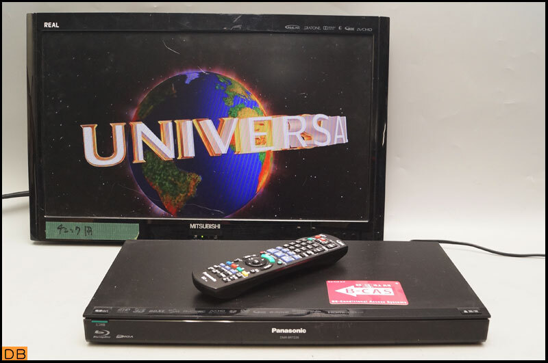 税込◆Panasonic◆ブルーレイディスクレコーダー DIGA DMR-BRT220 リモコン付 通電確認済 パナソニック ディーガ HDD-1380