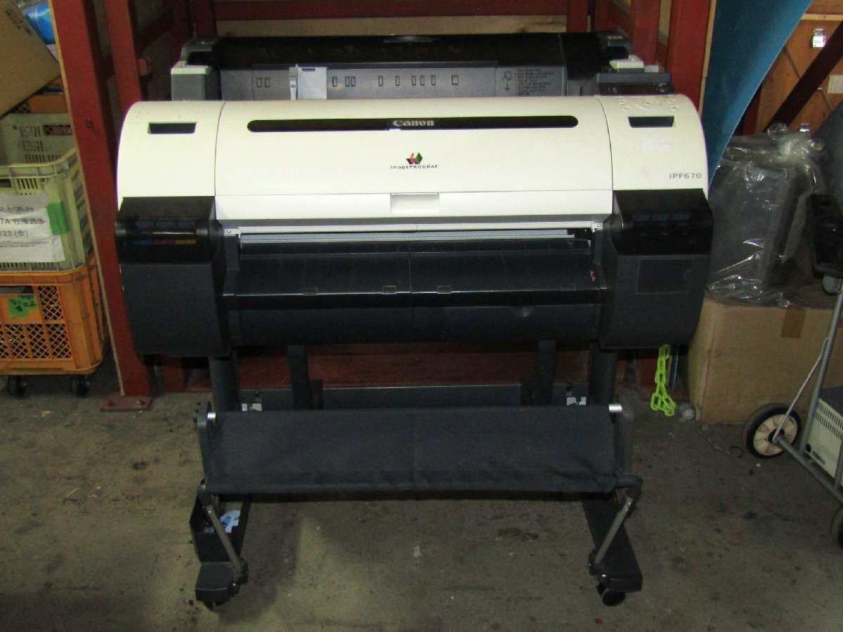 【引取限定・中古】Canon imagePROGRAF iPF670 5色 A1ノビ 大判プリンター 現状目詰まり無