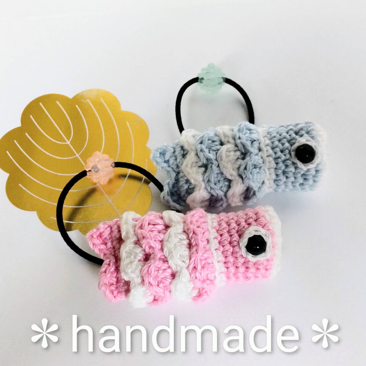 ハンドメイドあみぐるみ★ヘアゴム２個組★こいのぼり風