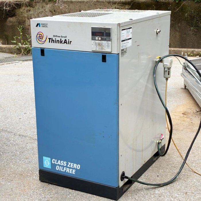 中古｜スクロールコンプレッサー SLP-75EFD アネスト岩田 1060h 10馬力 7.5kW ドライヤー ｜動産王｜千葉｜送料無料