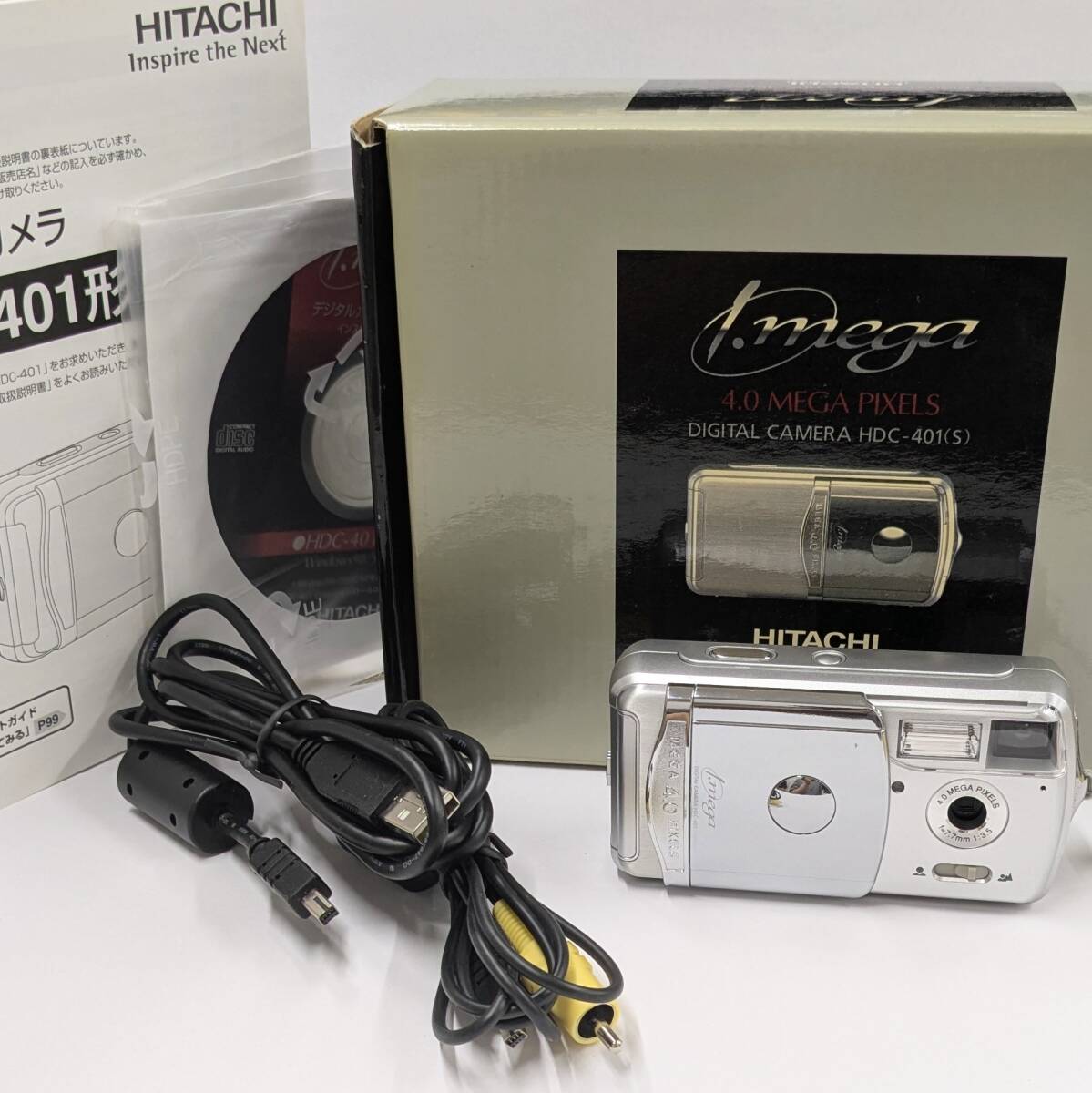 日立 HITACHI デジカメ HDC401 4.0 MEGA PIXELS 通電確認済み 箱付 CD-ROM付 ケーブル付 #30835