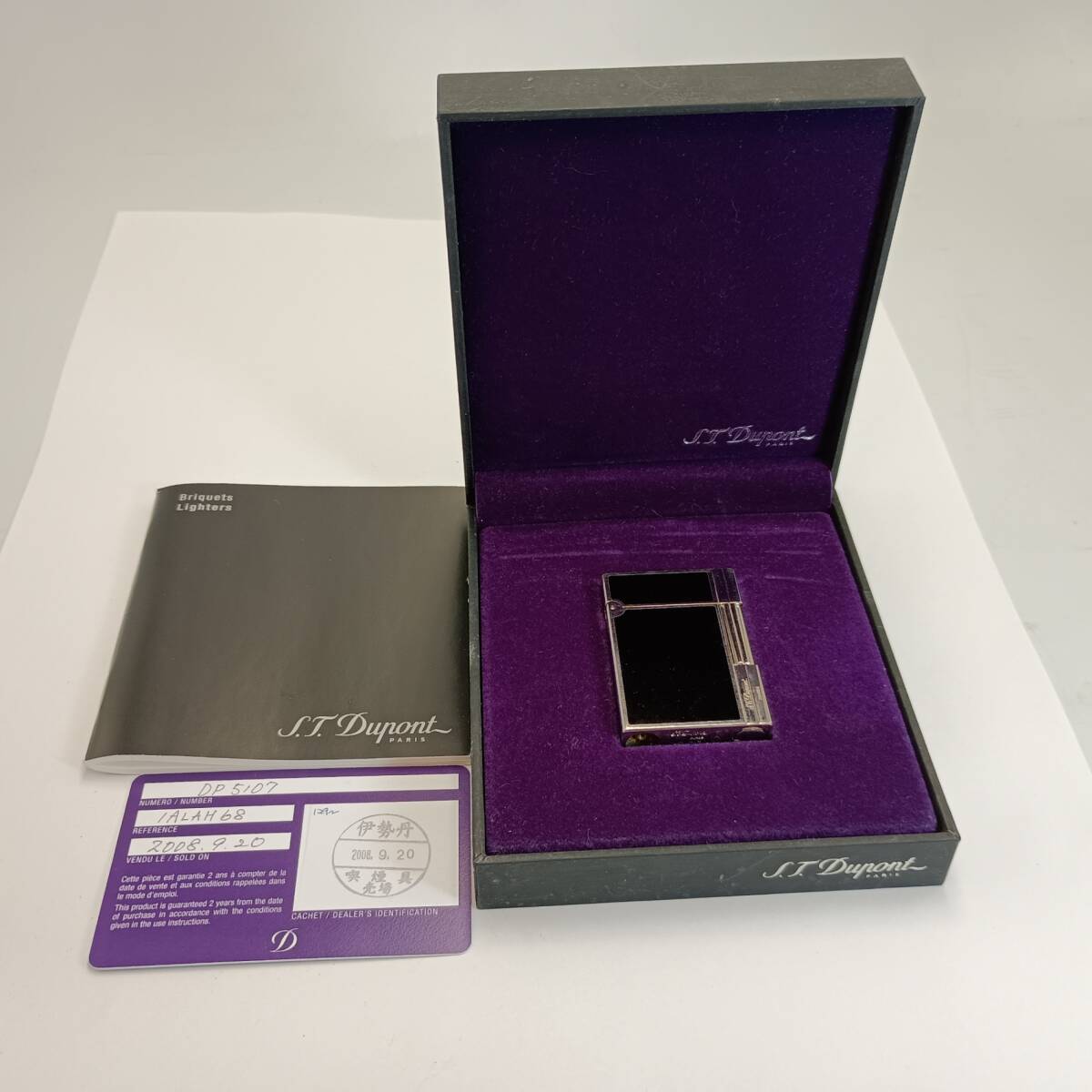 デュポン ガスライター 火花OK 喫煙具 1G6HN61 S.T. Dupont 煙草 タバコ 着火未確認 箱・説明書付き ジャンク #14052