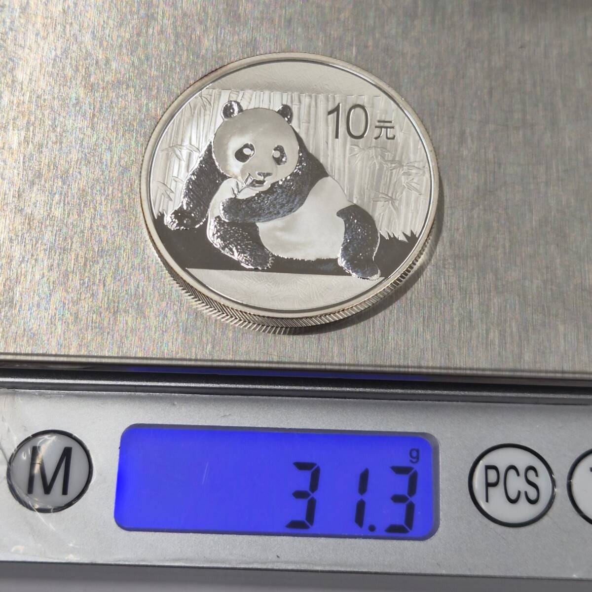 パンダ銀貨 2015 10元 銀貨 銀 中国 記念銀貨 記念硬貨 熊猫 アクリルケース付き #61⑪