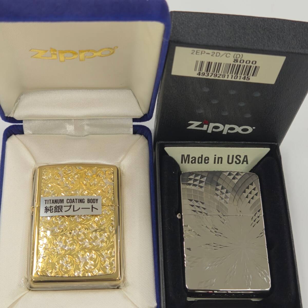純銀プレート プラチナプレート zippo ライター 火花OK ジャンク 着火未確認 ケース付き ジッポーライター まとめ 喫煙具 TITANUM #231F