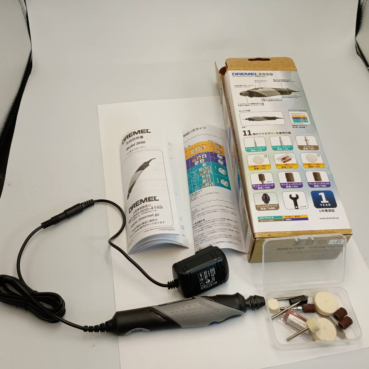 通電のみ確認済み DREMEL2050 リューター ペン型ミニルーター ドレメル ハンドメイド用品 ジャンク #19606