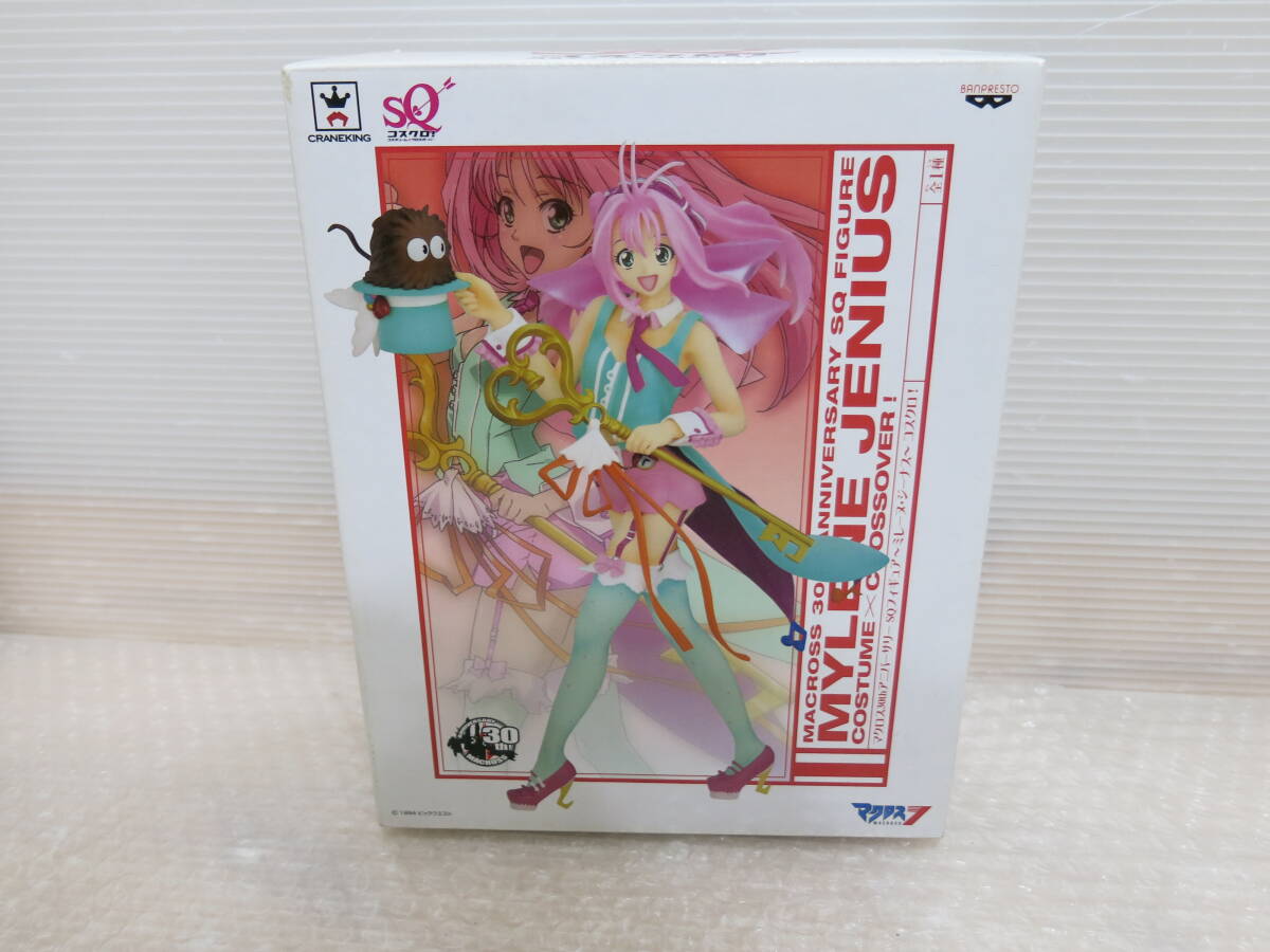 バンプレスト SQフィギュア マクロス 30thアニバーサリー マクロス7 ミレーヌ ジーナス コスクロ