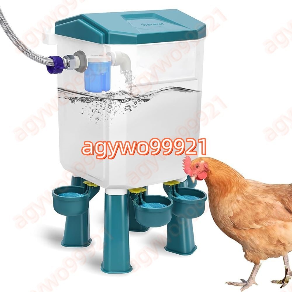 鶏 自動給水器 家禽給水器 セット 養鶏場用 大容量 ポータブル ニワトリ お手入れ簡単 省力設計 耐久性強化 鶏舎用品(ブルー 7L)