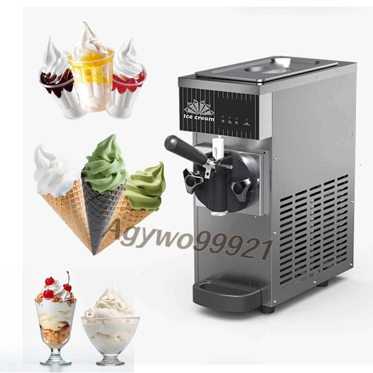 家庭用 ソフトクリームメーカー 750W省エネ 100V 60Hz 低?音 小型 自動洗浄 小規模店舗向け アイスクリームマシン 最大8kg/h